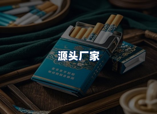 专业团队办公环境